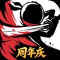忍者必须死3内置无限勾玉修改器版 国际版v2.0.72